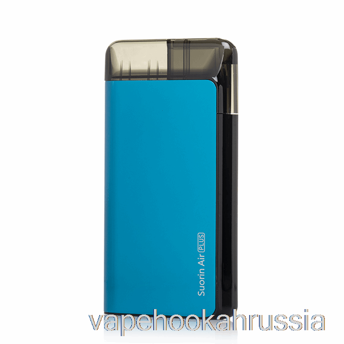 вейп сок Suorin Air Plus 22w Pod System призма синий